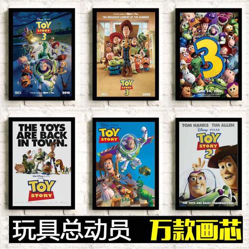 仿制银行转账凭条